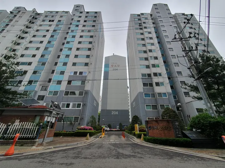 대동황토방2차 대표 사진