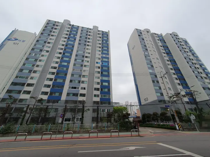 등촌마을서광 대표 사진