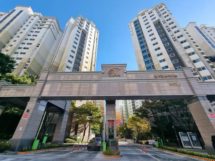 강서힐스테이트 대표 사진