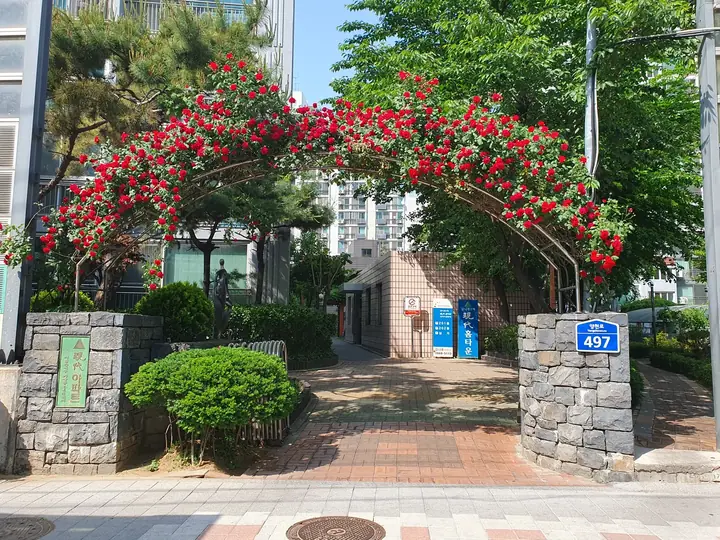 가양강나루2차현대 대표 사진