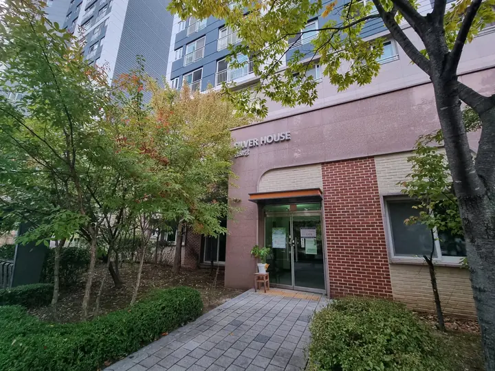 'SILVER HOUSE' 경로당