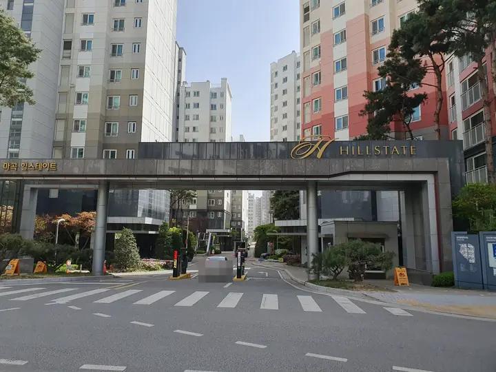 마곡힐스테이트 대표 사진
