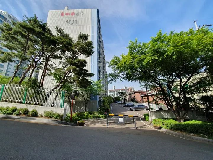 목동금호베스트빌 대표 사진