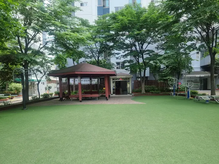 목동 삼익 대표 사진