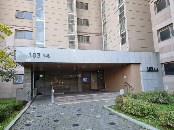 103동 출입구