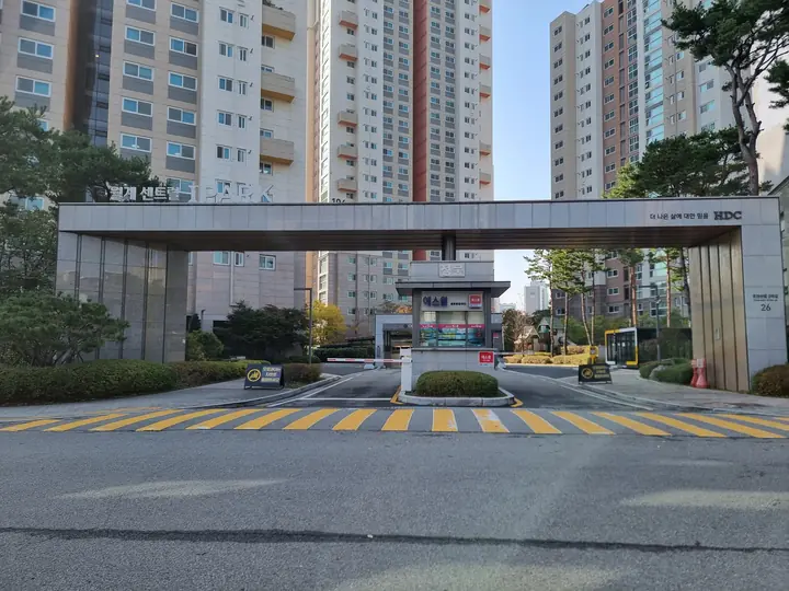 월계센트럴아이파크 대표 사진