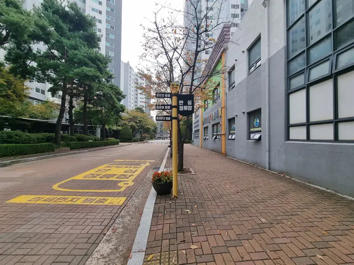 어린이집 앞 '안심 정류장'과 승하차 구역