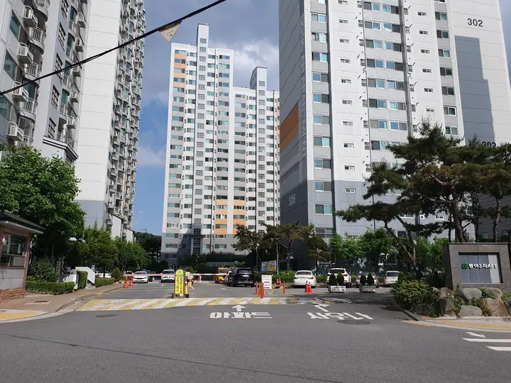 염창동아3차 대표 사진