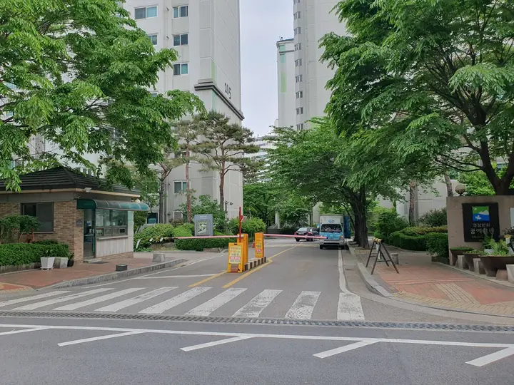 경비실과 차단기